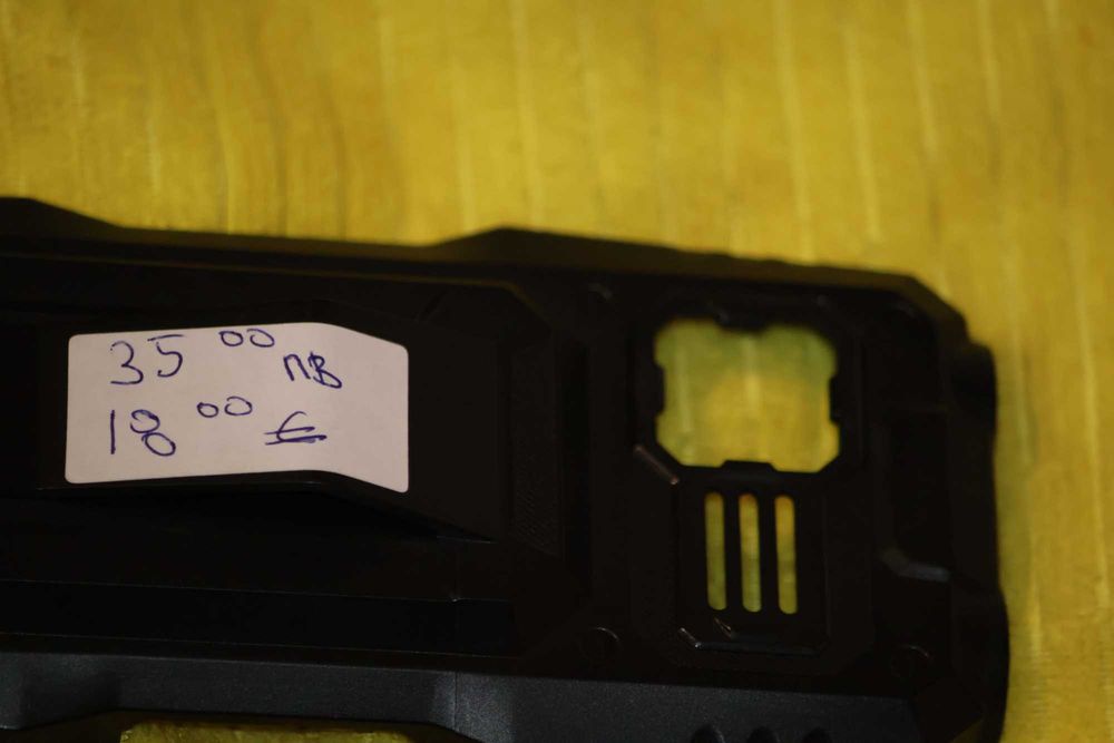 S Mobie S999 - здрав телефон