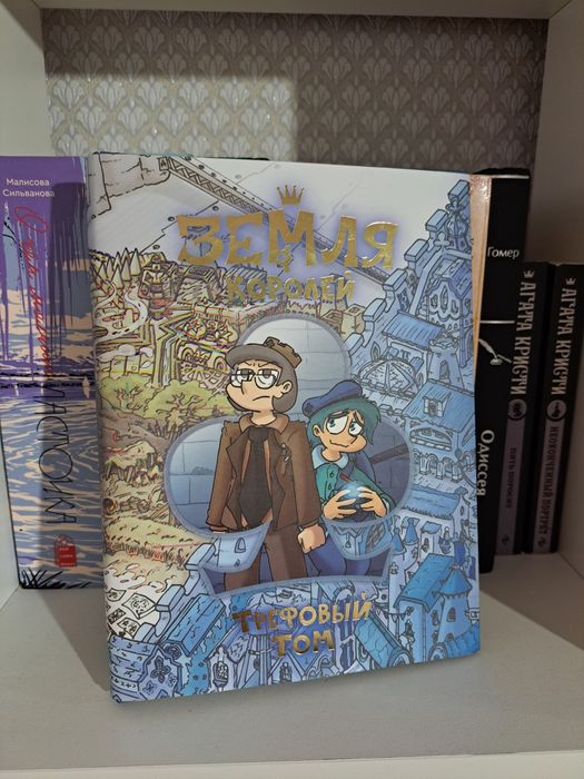 Б/у книги продажа