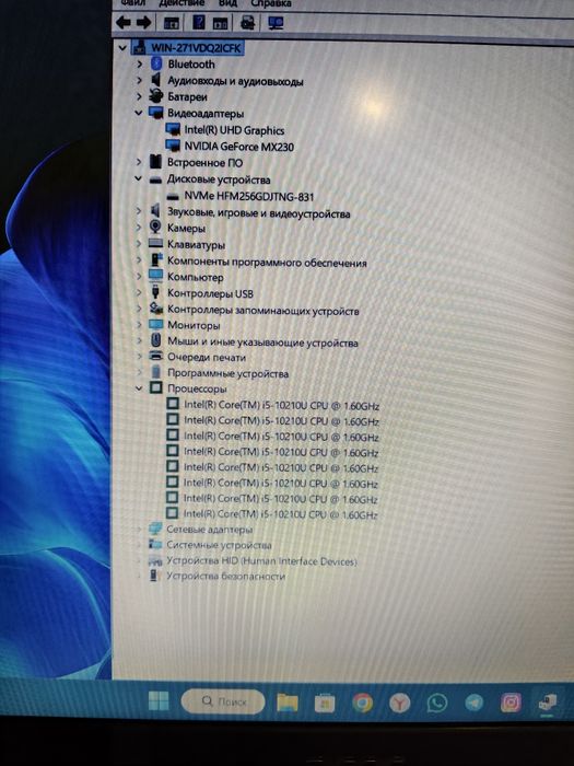 Acer Aspire 3 core i5 10210U