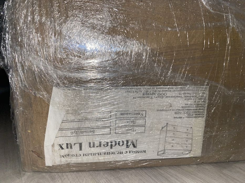 Новый детский пеленальный комод