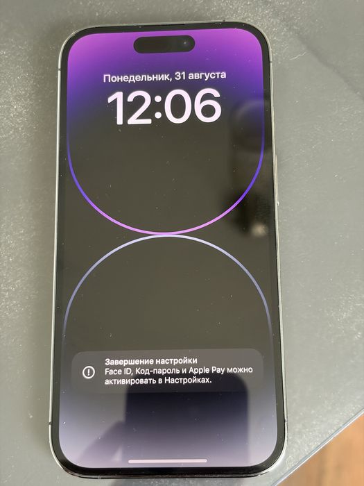 Iphone/айфон 14 про