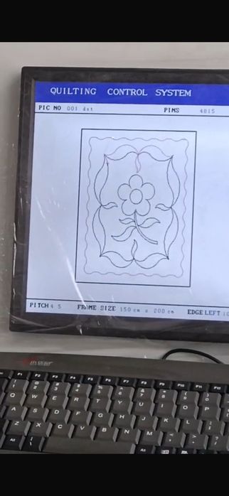 Стегальная машина