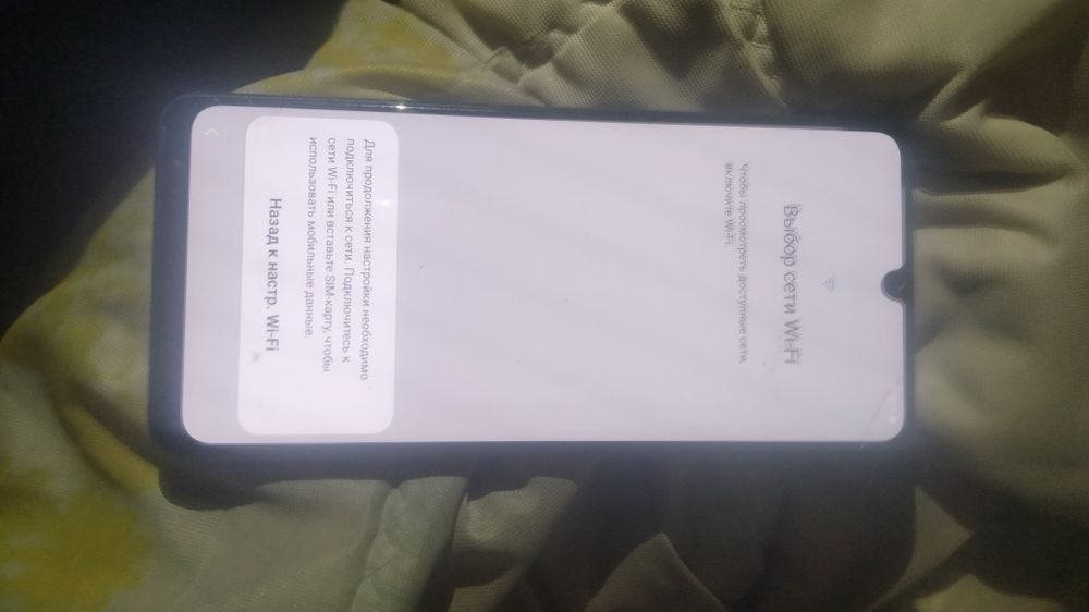 Продам Самсунг а 32 рабочий