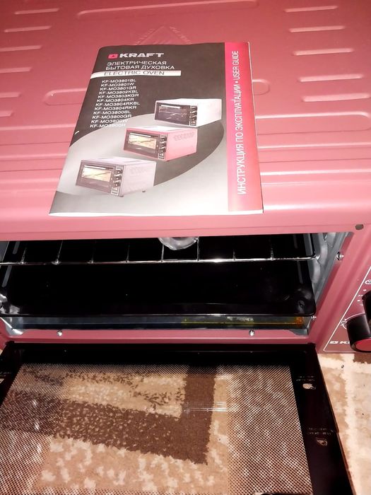 Новая чуда печка