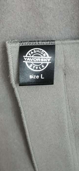 Демисезонное пальто