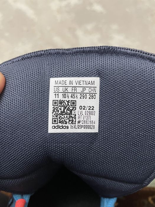 Игровые кроссовки Adidas