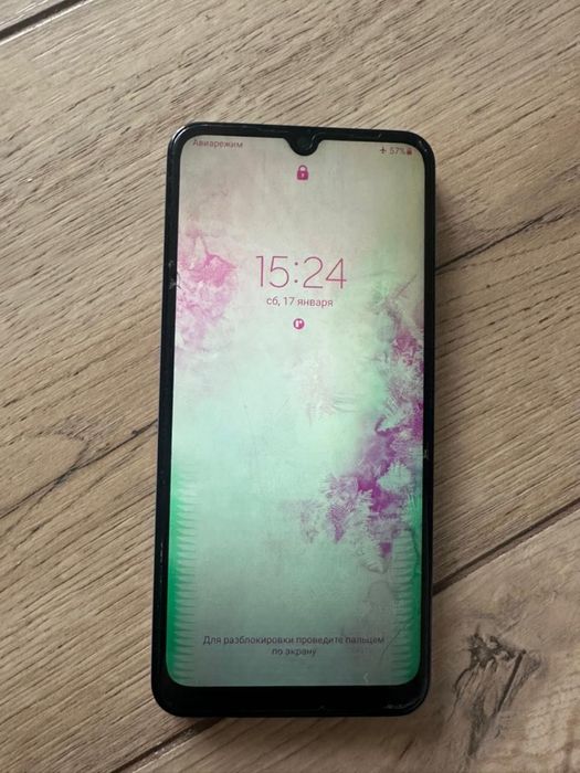 Samsung Galaxy A50 (128 ГБ)