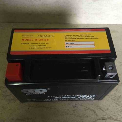 outdo-12v-12a-9a-5a-4a