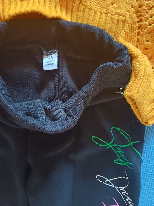 Зимни панталони с вата