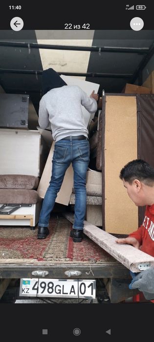 Грузоперевозки Газель и Грузчики