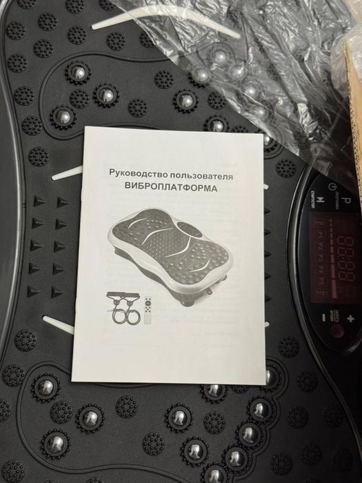 Продам виброплатформу