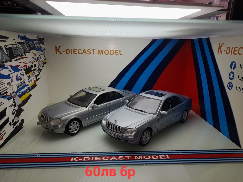 1:18 Мерцедеси колекционерски модели