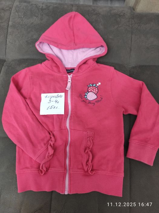 Ветровки от 2-8 лет