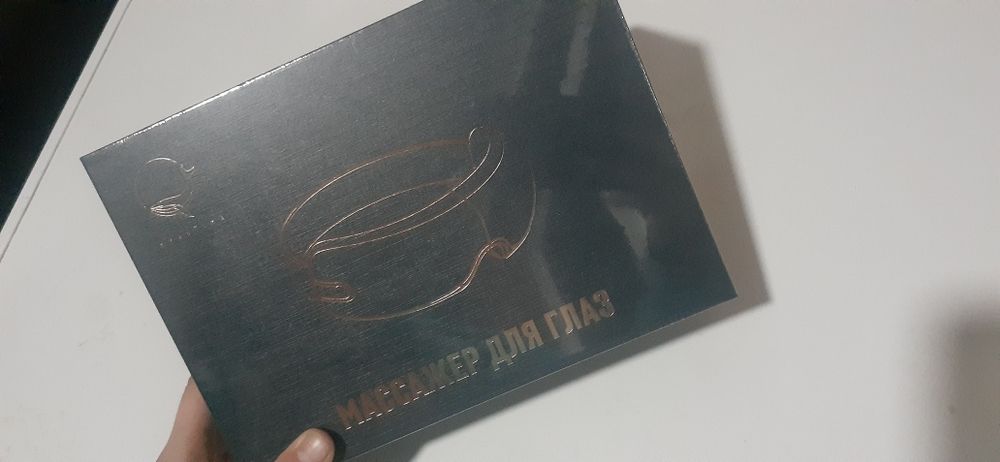 Eye massager/ массажёр для глаз/ koz uchun massajor