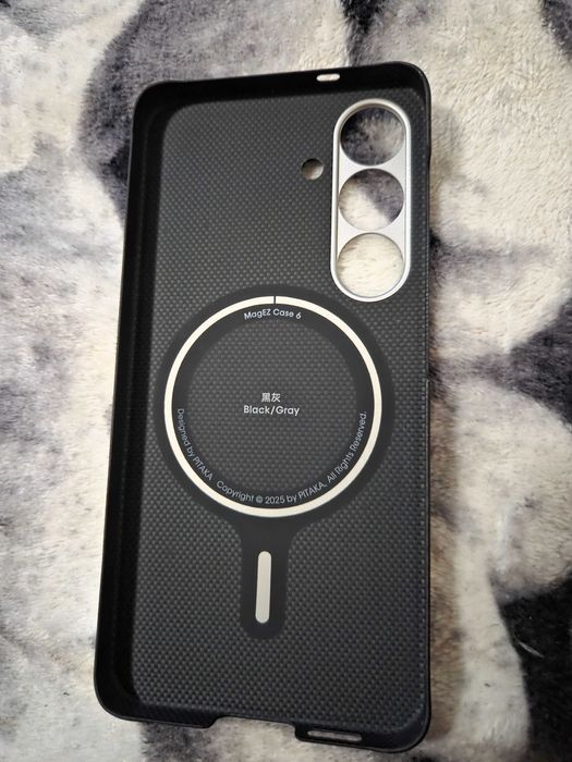 Husa premium Pitaka S25