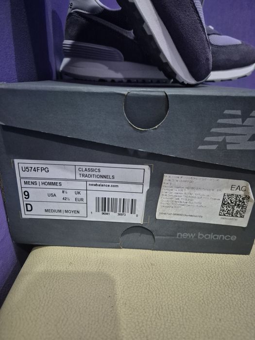 Кроссовки new balance 574