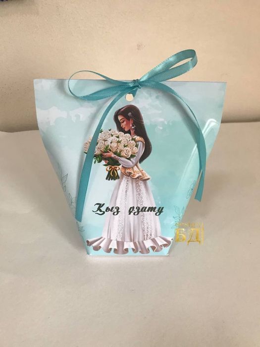 Бонбоньерки Тойбастар 130тг