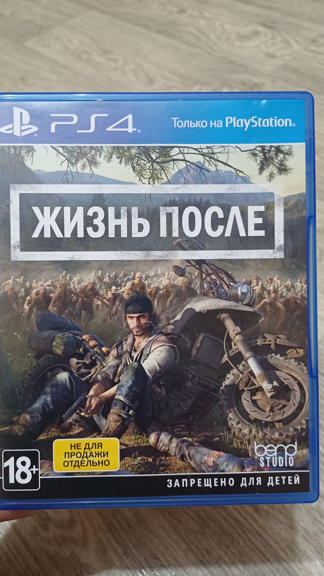 Диск Days Gun/жизнь после. Игра на Пс 4: 15 000 тг. - CD / DVD / пластинки  / кассеты Алгабас на Olx