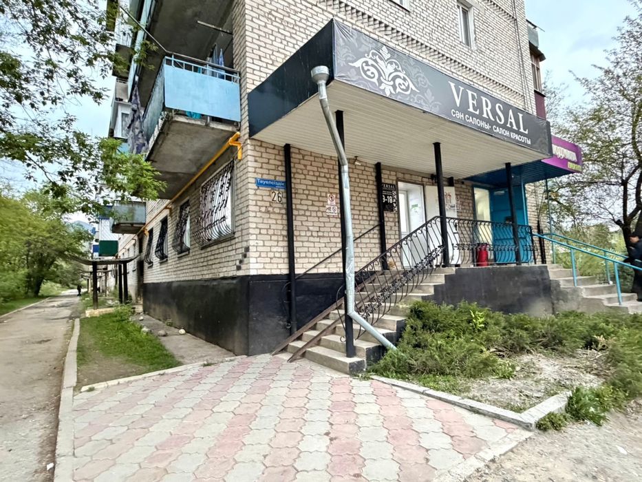 Продам салон красоты