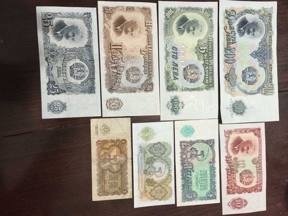 Лот банкноти от 1951г + 1 лев 1951г