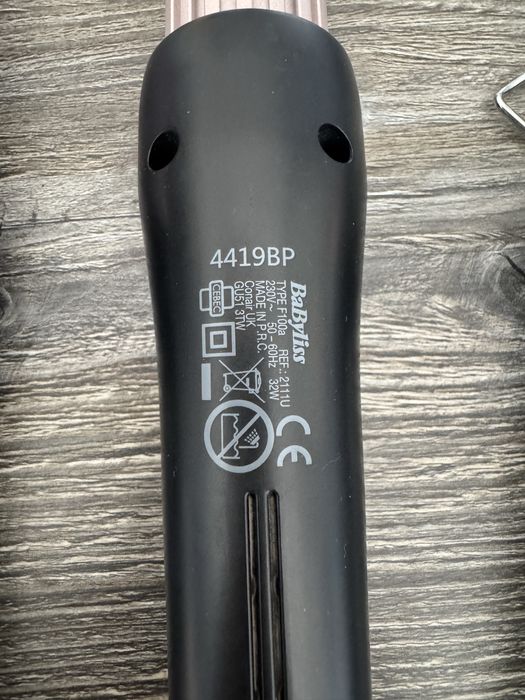 3 маши за къдрици babyliss