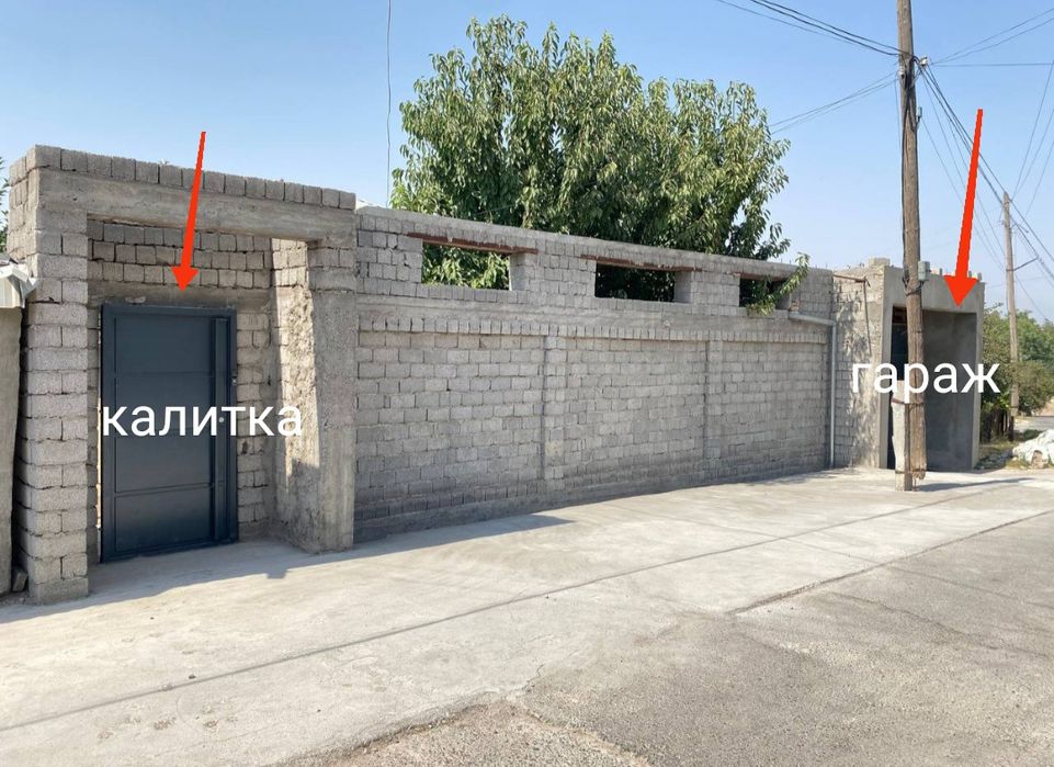 Продаётся большой дом.