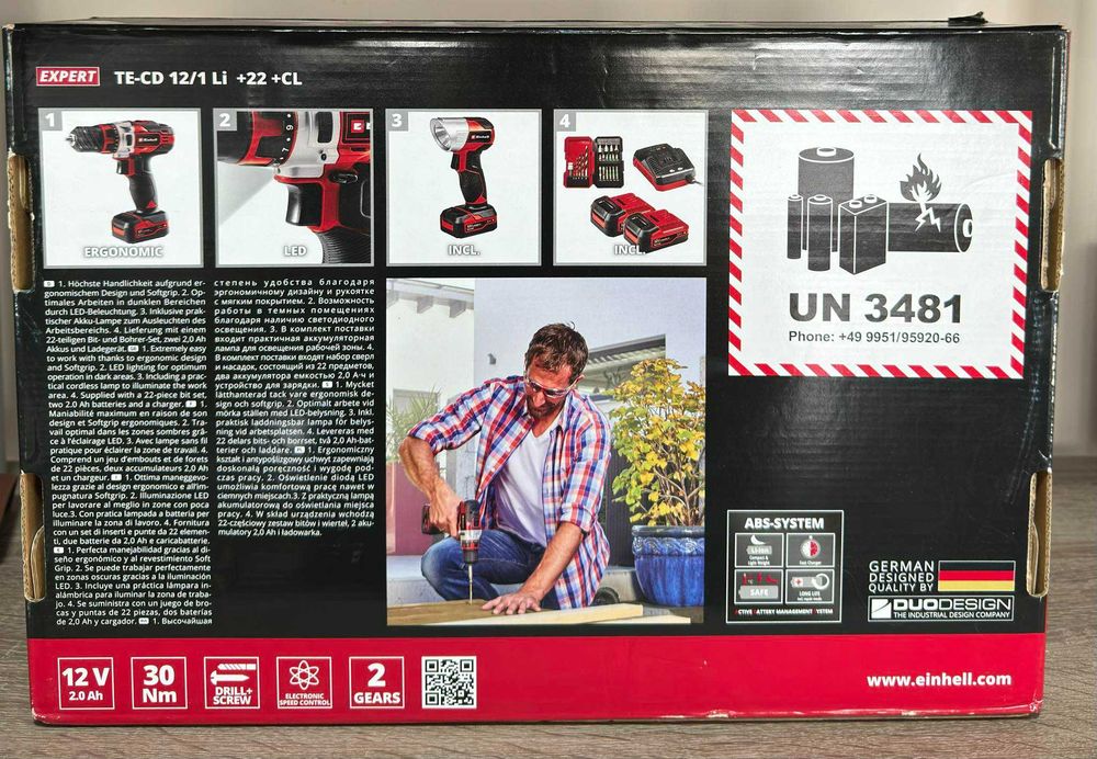 Акумулаторен винтоверт Einhell