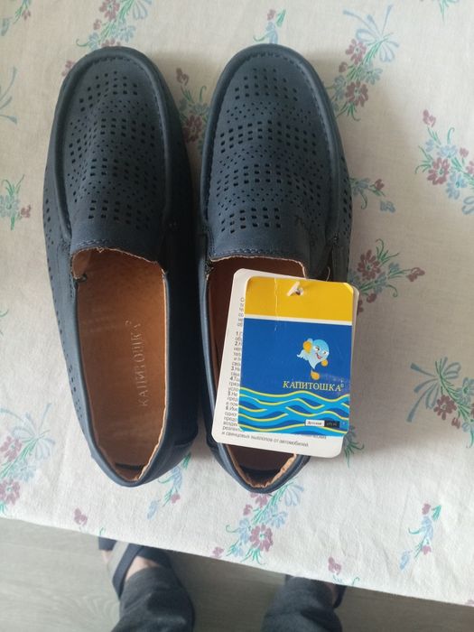 Продаются детские макасины.