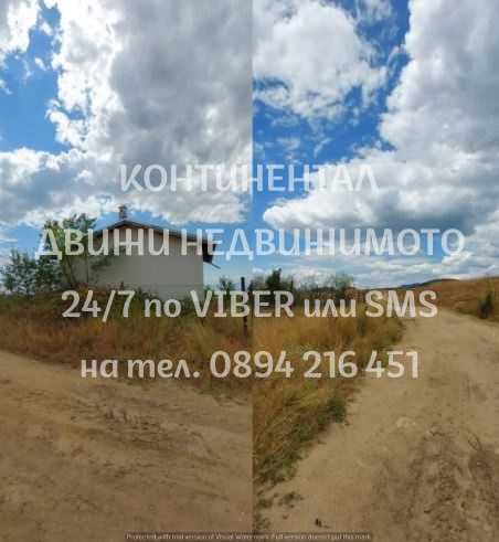 Продава се Къща в Хисаря - 60 кв.м за 859 €/кв.м - Снимка #4