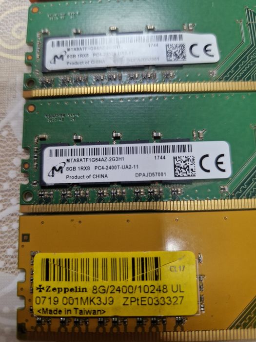 Процессор i7 9700