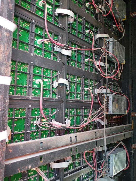 Рекламный LED- экран