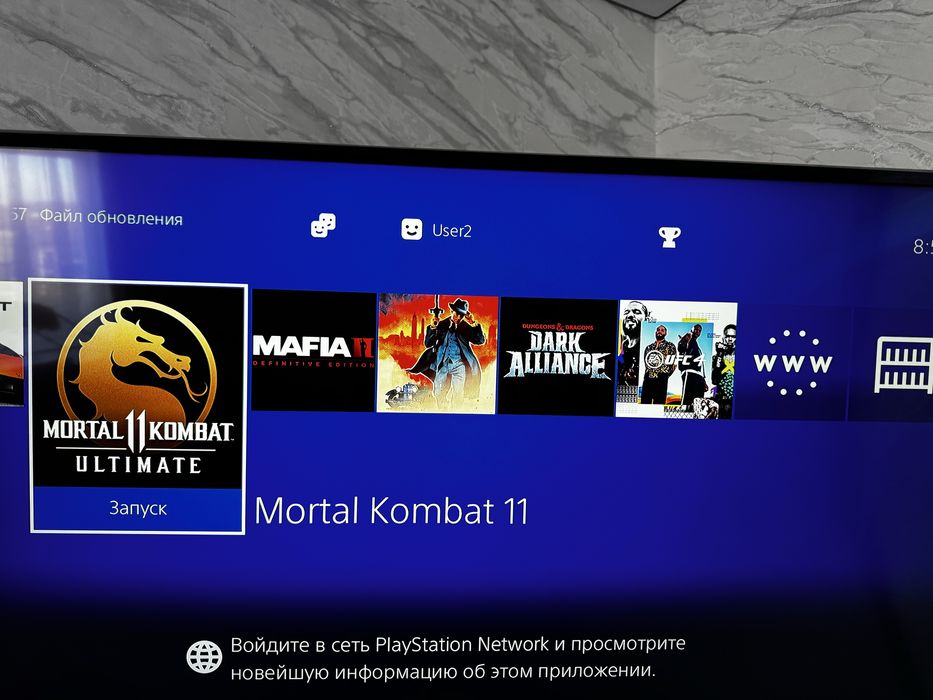 Sony Playstation 4 slim 1 Tb