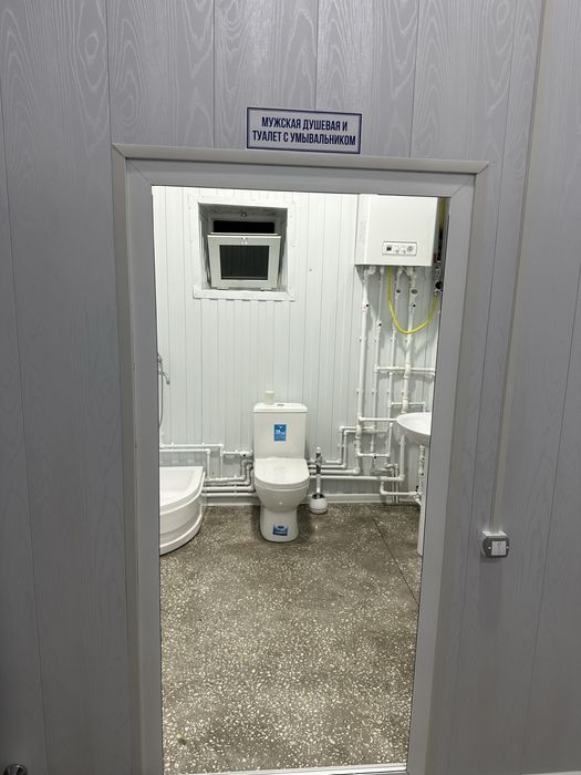 Фарм склад в аренду