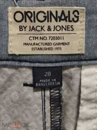 Jack & Jones Шорты W31 / W28. Jack & Jones Футболка 46-48
