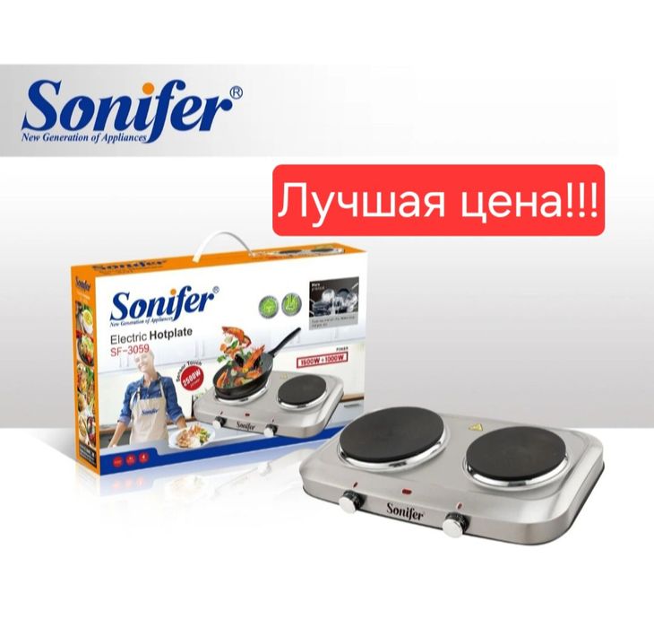 Электрическая плита Sonifer sf-3059