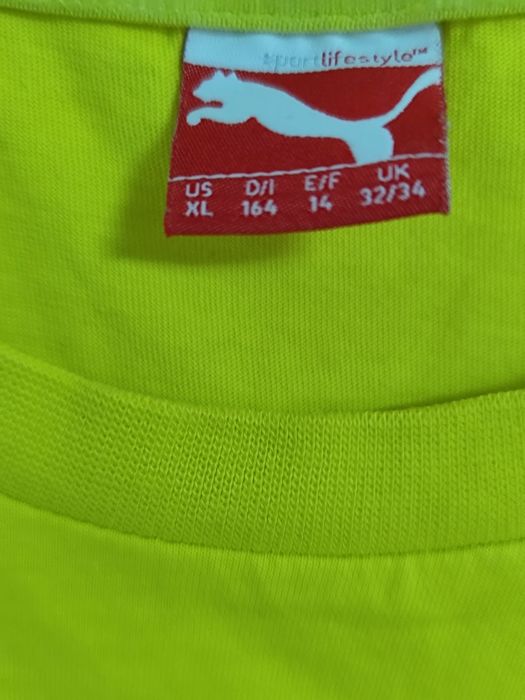 Puma tricou suporter S