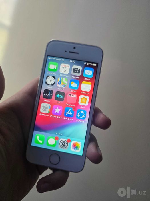 IPhone 5s gold 16 gb