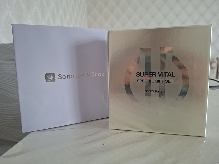 Набор уходовой косметики