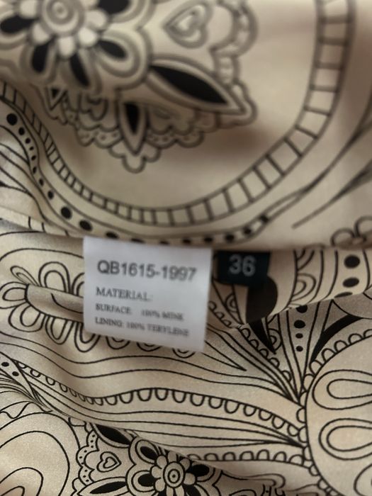 Продам норковую шубку