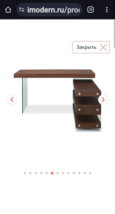 Стол офисный орех