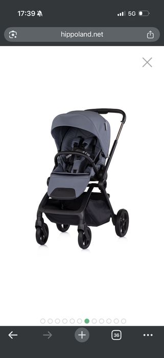 Продавам количка 2в1 chipolino