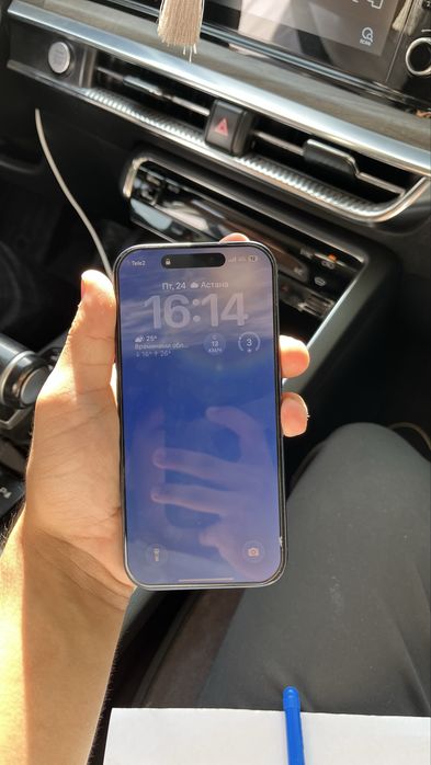 iPhone 17 pro 256гб