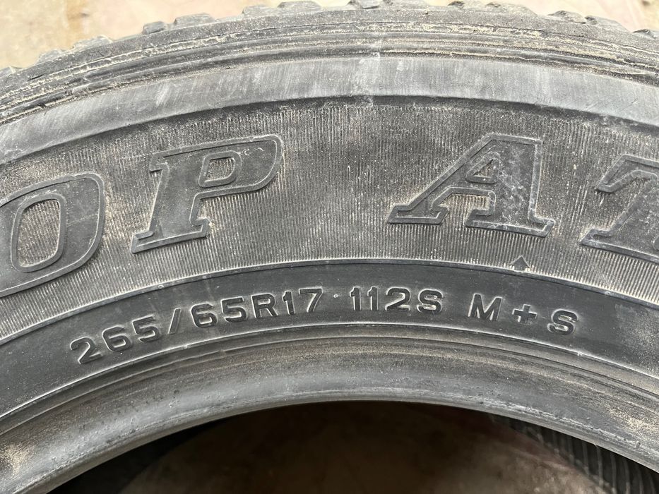 Продам бу шины 265/65/17