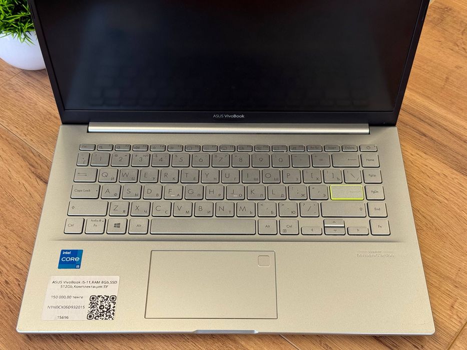 Asus Vivobook core i5-11