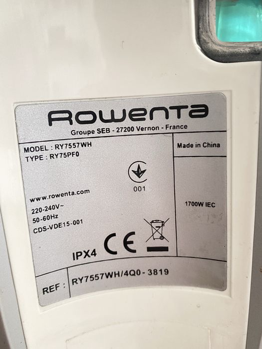 Rowenta Clean and Steam 2-in-1 (model RY7557WH)