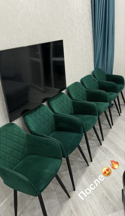 Чистка дивана ХИМЧИСТКА химчистка