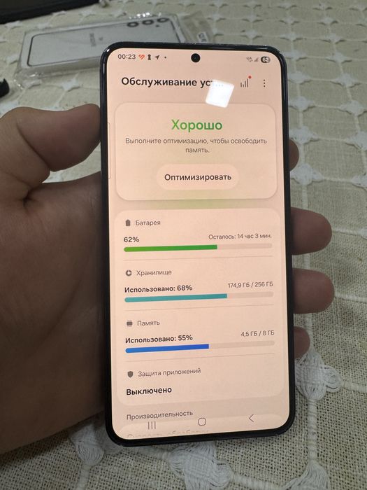 Samsung galaxy s22 8/256