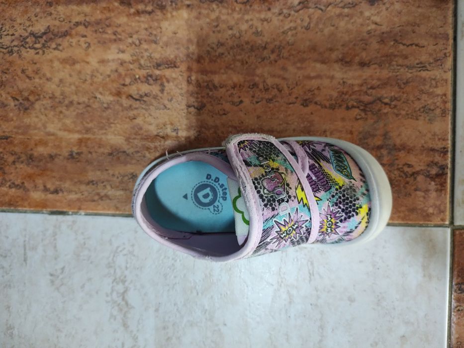 Детски пантофки D.D. Step