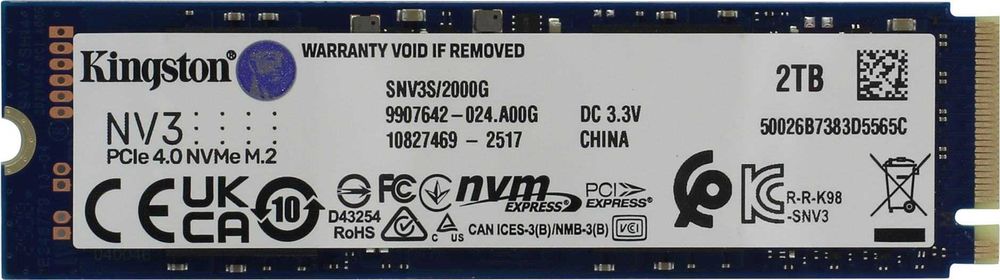 Продам SSD 2000GB Kingston