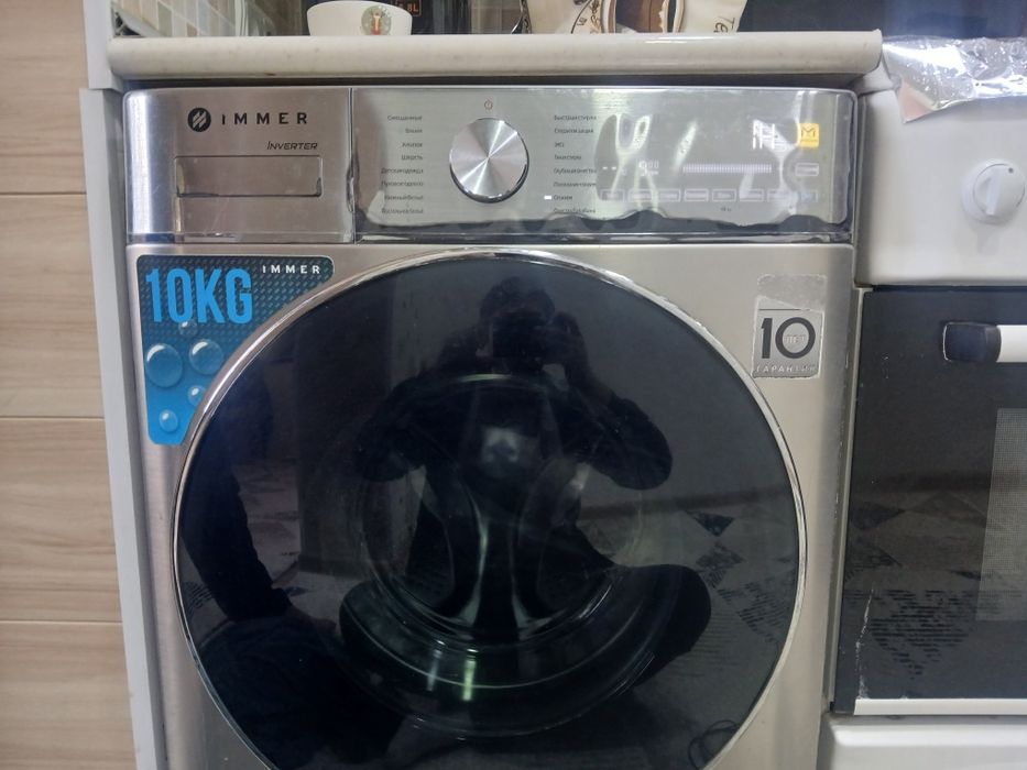 Установка стиральной машины